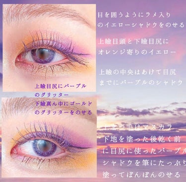 URGLAM　SPARKLE EYESHADOW/U R GLAM/シングルアイシャドウを使ったクチコミ（2枚目）