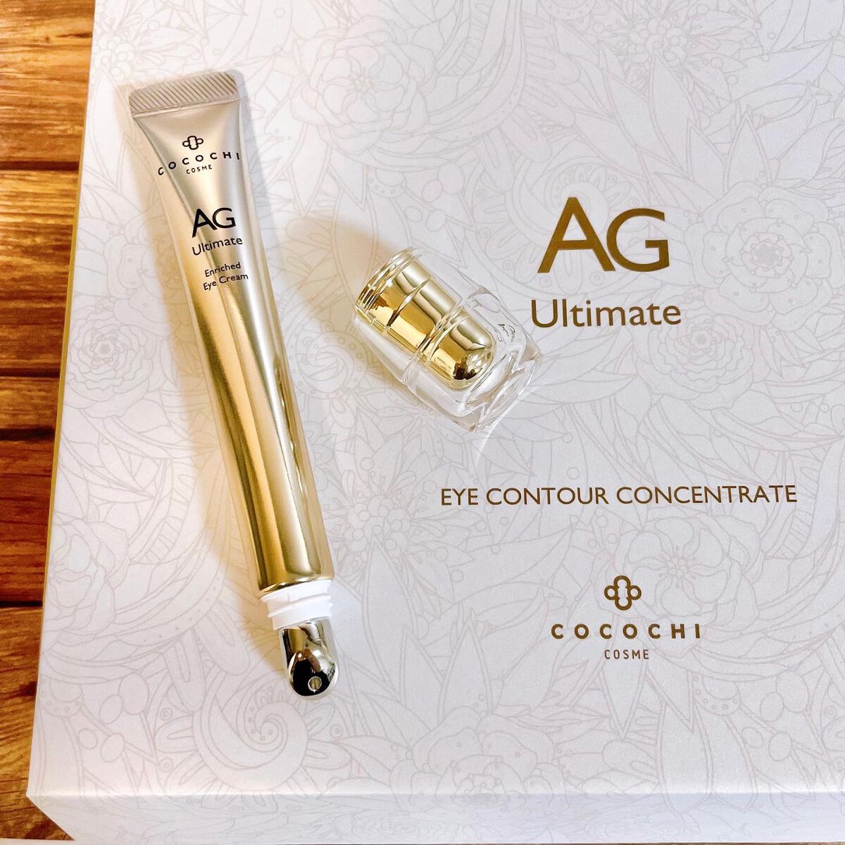 桃りん イエベ春 フォロバ on LIPS 「インスタもフォローしてね✨@tiara7_momo前にクリーム..」(2枚目)