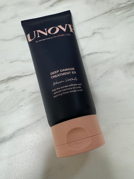 ディープダメージトリートメントEX/UNOVE/洗い流すヘアトリートメントを使ったクチコミ(2枚目)