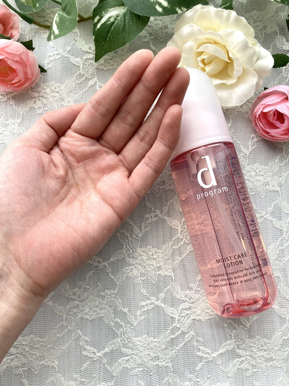 インテンスエンリッチングセラム 本体/d プログラム/美容液を使ったクチコミ（3枚目）