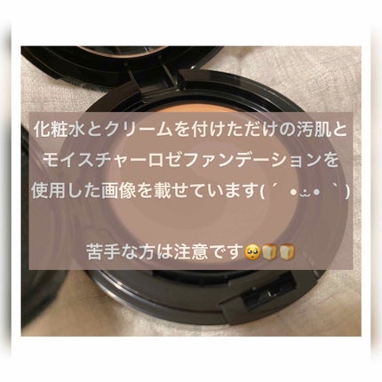 モイスチャーロゼファンデーションUV/コフレドール/クリーム・エマルジョンファンデーションを使ったクチコミ(3枚目)
