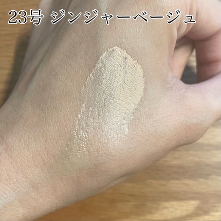 F5 リフレッシュクッション/keybo/クッションファンデーションを使ったクチコミ(4枚目)