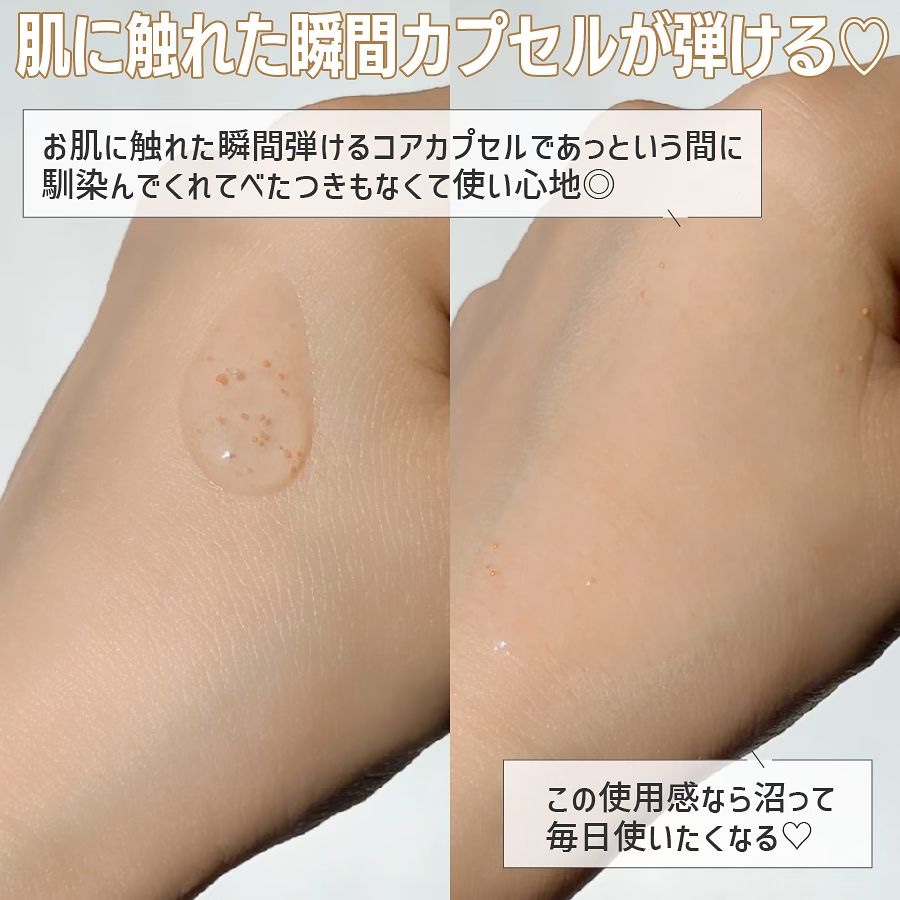 グルタチオンソームダークスポットセラムビタドロップ/Abib /美容液を使ったクチコミ（3枚目）