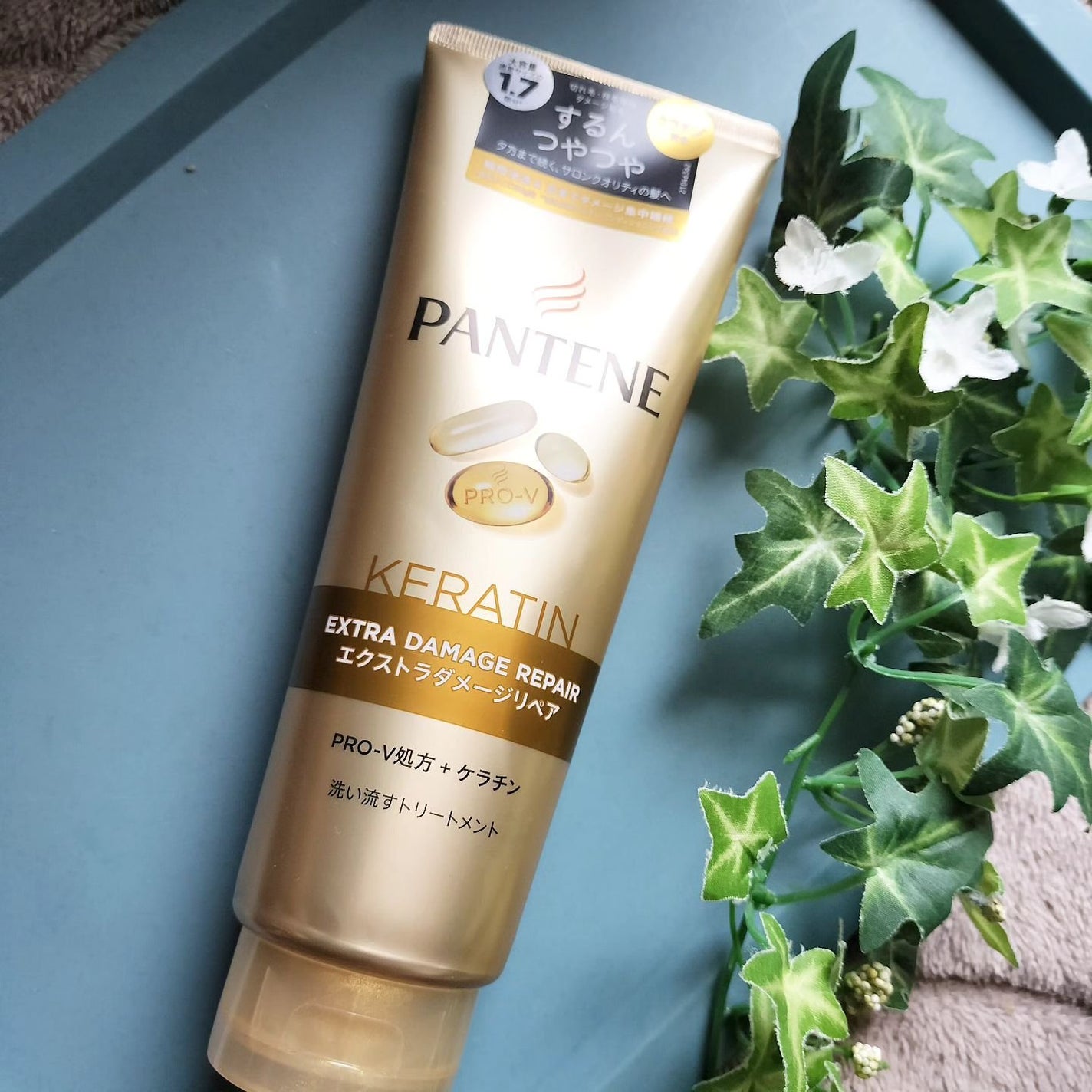 エクストラダメージリペア 洗い流すトリートメント/パンテーン/洗い流すヘアトリートメントを使ったクチコミ(1枚目)