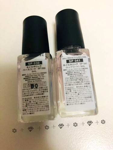 ネイルホリック Classic color/ネイルホリック/マニキュアを使ったクチコミ（3枚目）