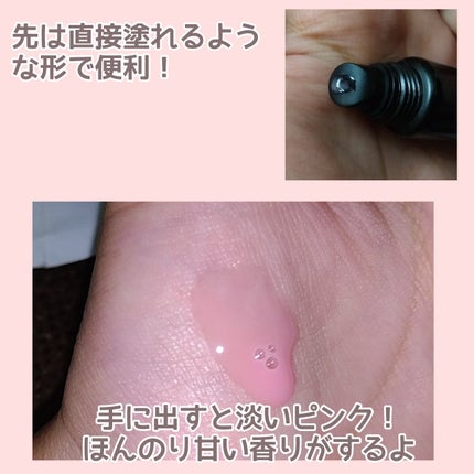 UGT リップマスク/U R GLAM/リップマスクを使ったクチコミ(3枚目)