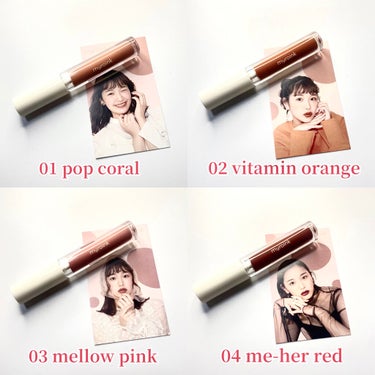 カラーフォーミーリップティント 02 vitamin orange/myroink/口紅を使ったクチコミ（2枚目）