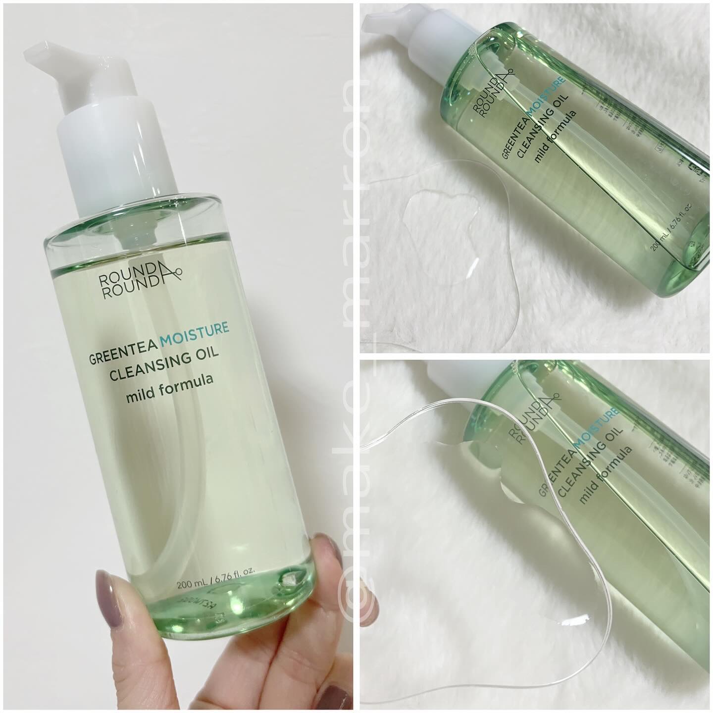 グリーンティーモイスチャークレンジングオイル/ラウンドアラウンド/オイルクレンジングを使ったクチコミ（2枚目）