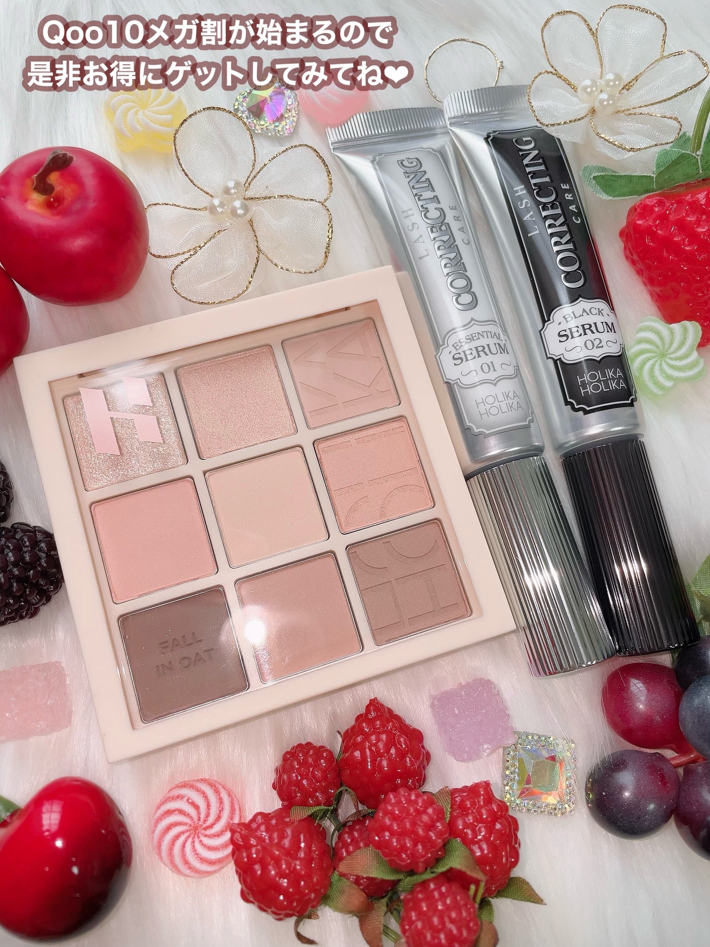 ごんす@YouTube始めました on LIPS 「《ホリカホリカQoo10メガ割に💓》ホリカホリカの新商品マイフ..」(7枚目)