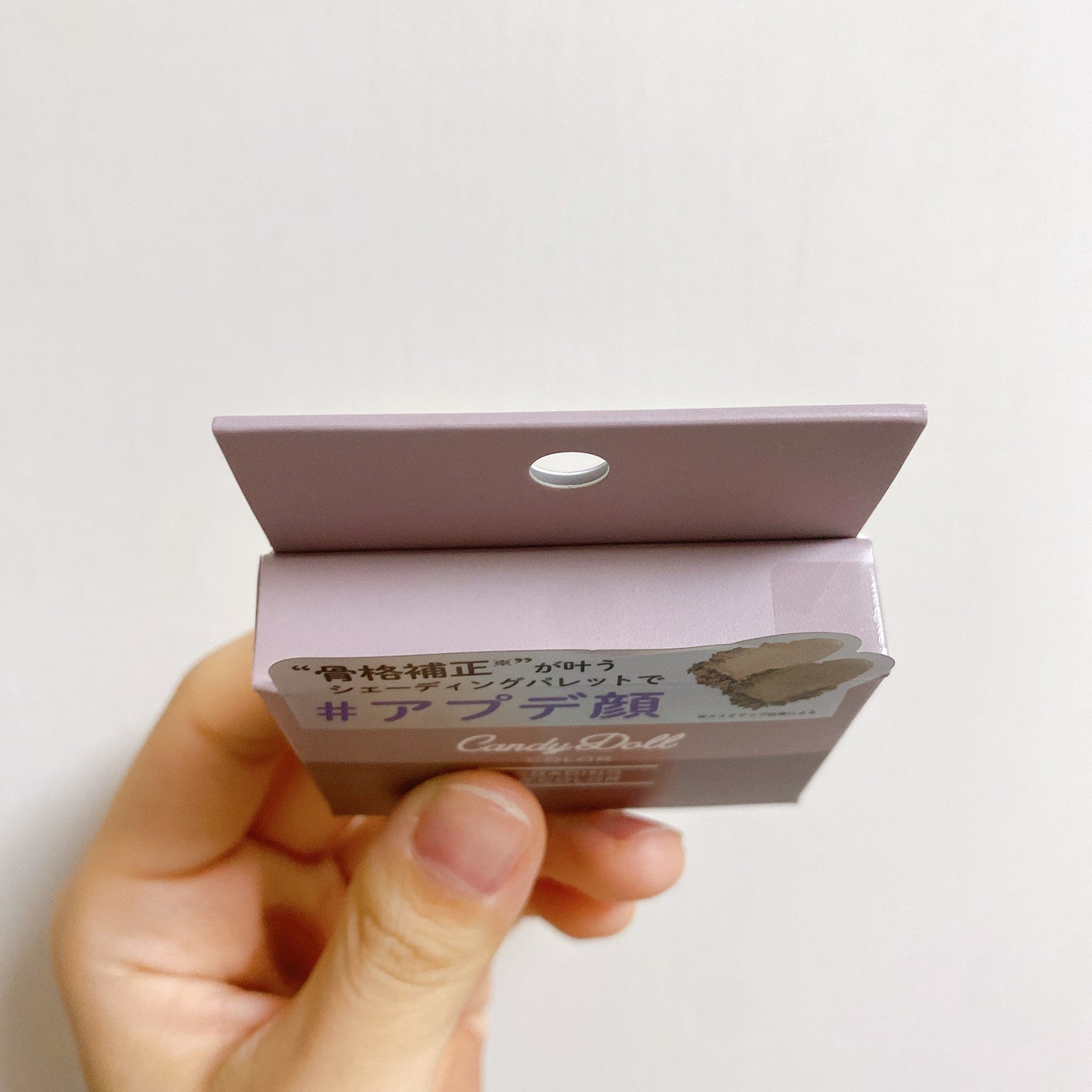 シェーディングパレット/CandyDoll/シェーディングを使ったクチコミ(8枚目)