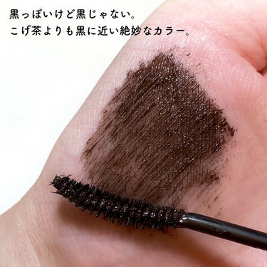 one by one lash definer/Dinto/マスカラを使ったクチコミ（4枚目）