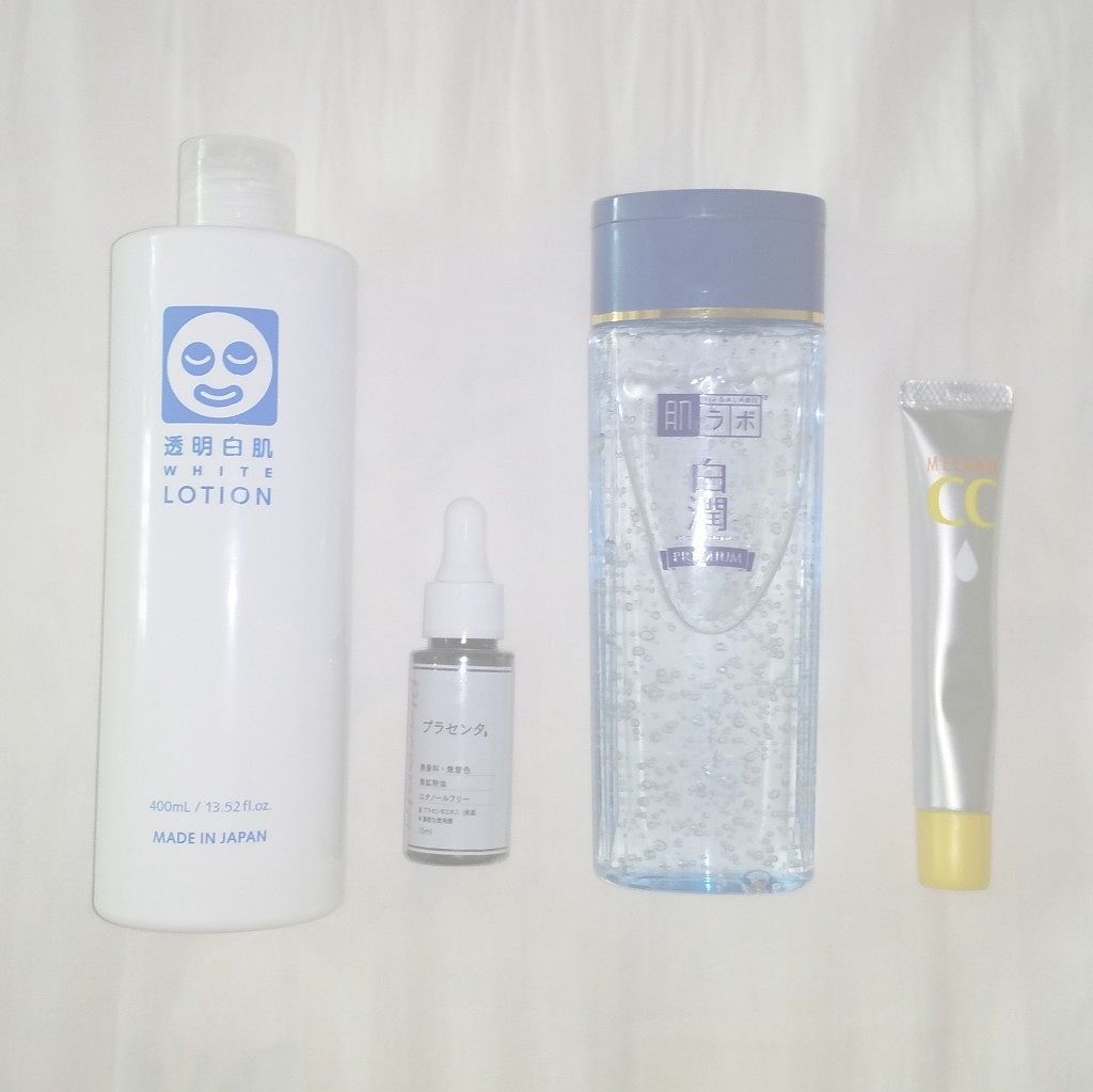 ホワイトローション/透明白肌/化粧水を使ったクチコミ（2枚目）