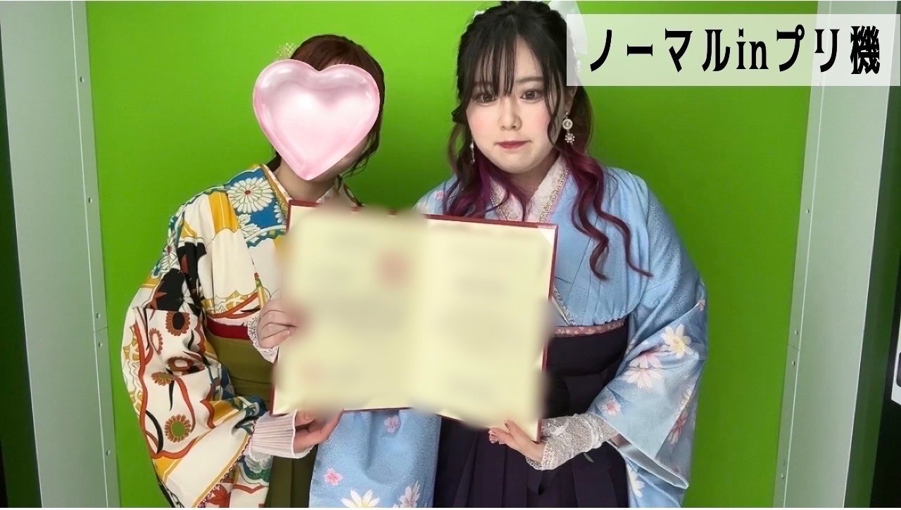 アピュー ウォーターライト ティント/A’pieu/リップティントを使ったクチコミ(3枚目)