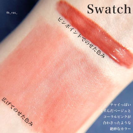 フルーツミラーリップグロス/Joocyee/リップグロスを使ったクチコミ(3枚目)