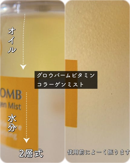 エミリー@フォロバ100 on LIPS 「・・\韓国ドラマともコラボで話題!/Yeanimm【イェニム】..」(5枚目)