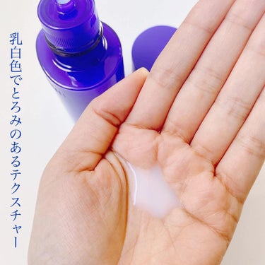 ナチュラル ドリップ 125ml/雪肌精 クリアウェルネス/化粧水を使ったクチコミ（3枚目）