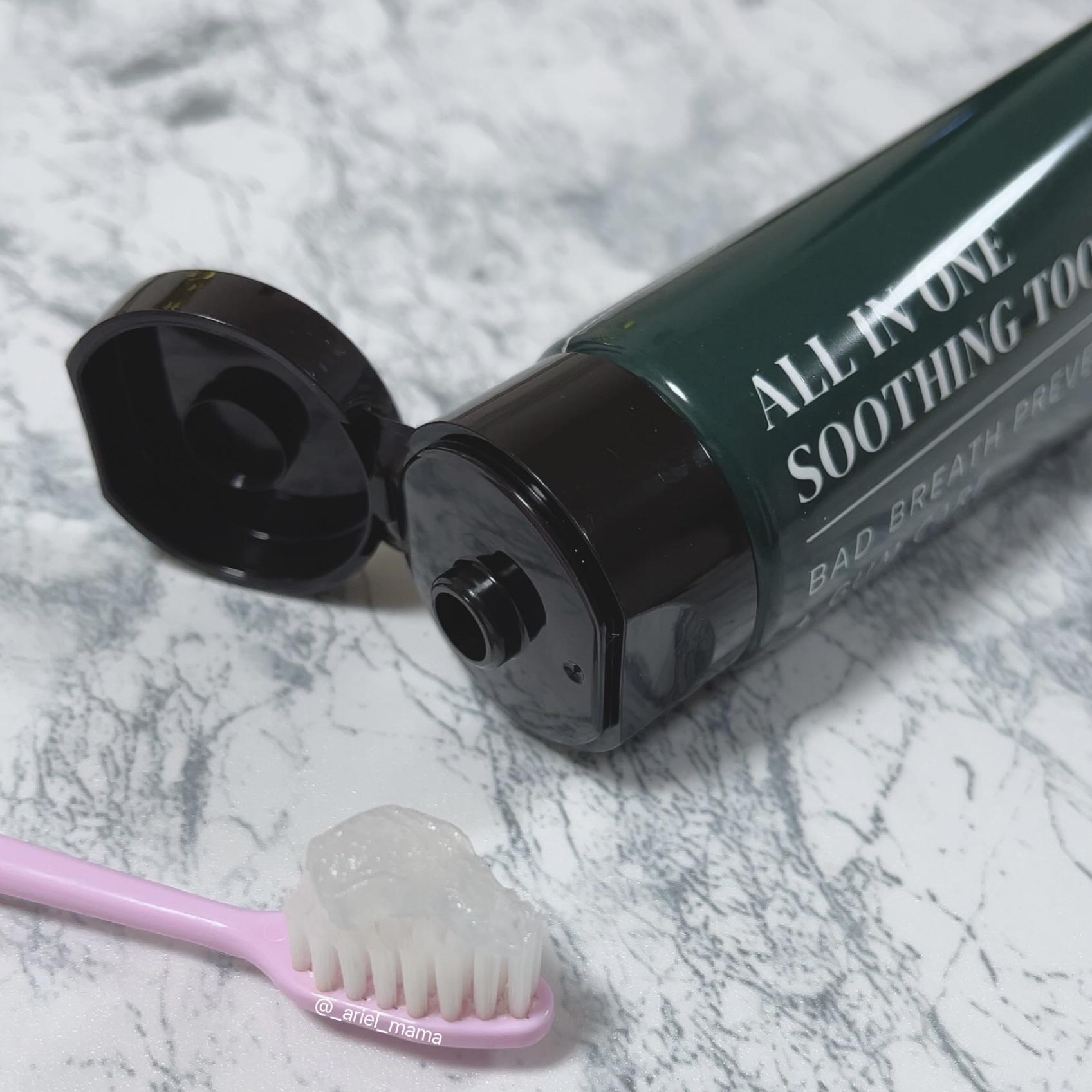 ALL IN ONE SOOTHING TOOTHPASTE/THE KNOW/歯磨き粉を使ったクチコミ（2枚目）