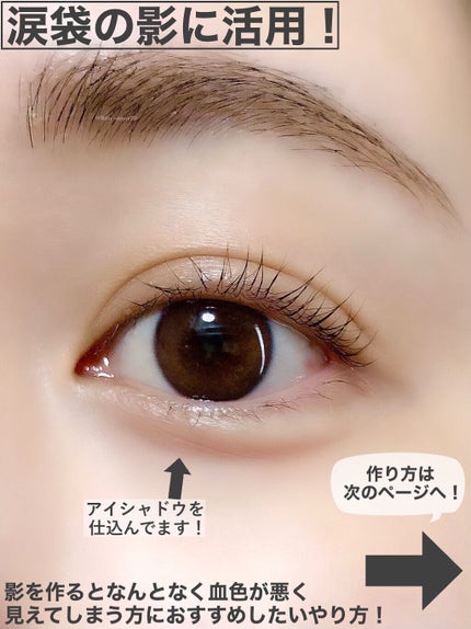 クォーツ 9色アイシャドウパレット(ドリームランドアイシャドウ)/ZEESEA/アイシャドウパレットを使ったクチコミ(2枚目)