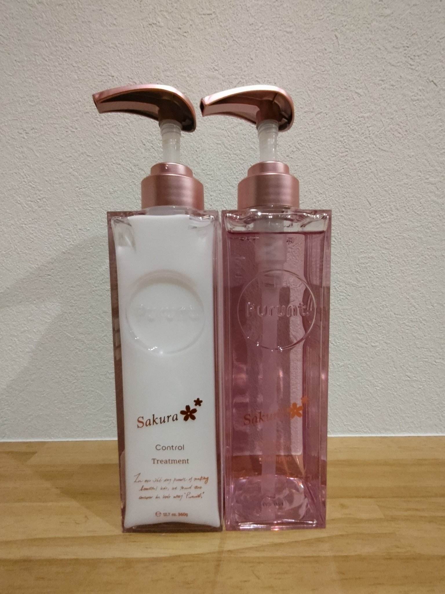 プルント　コントロールペアセット　サクラ/Purunt./ヘアケア・スタイリングを使ったクチコミ（1枚目）