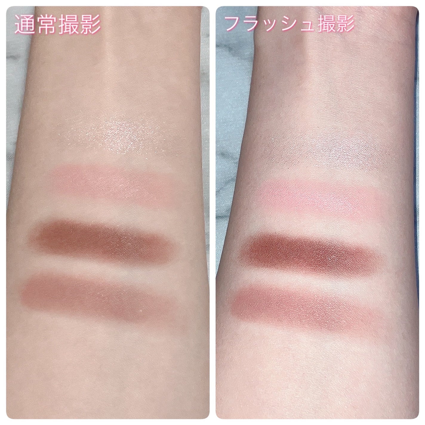 シルキースフレアイズ(マットタイプ)/キャンメイク/アイシャドウパレットを使ったクチコミ(6枚目)