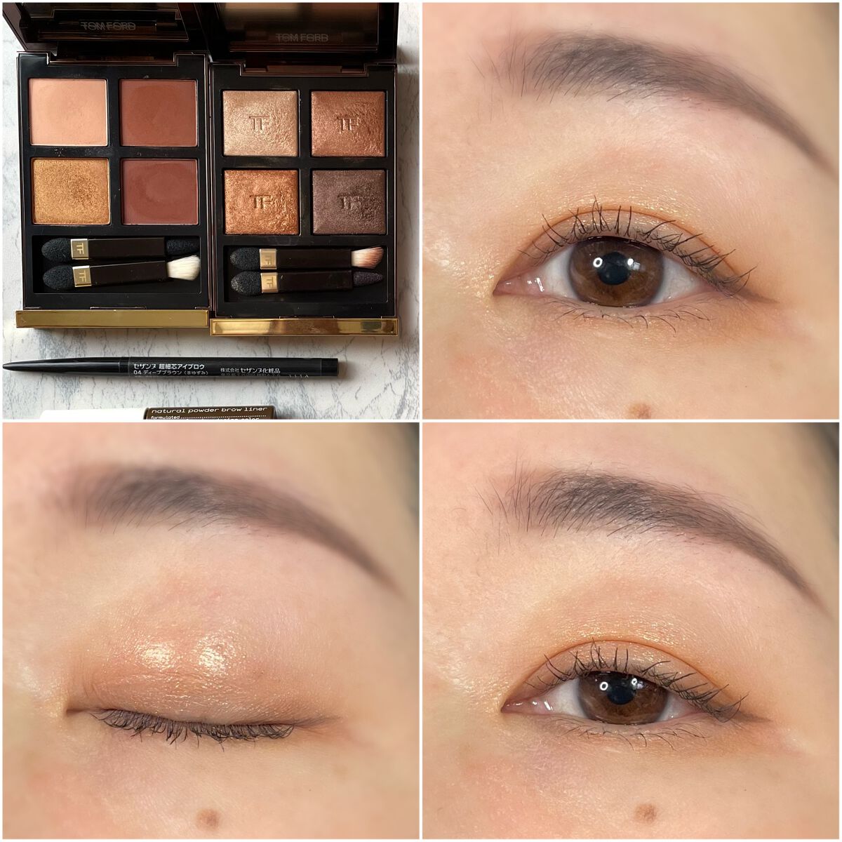 アイ カラー クォード/TOM FORD BEAUTY/アイシャドウパレットを使ったクチコミ（1枚目）