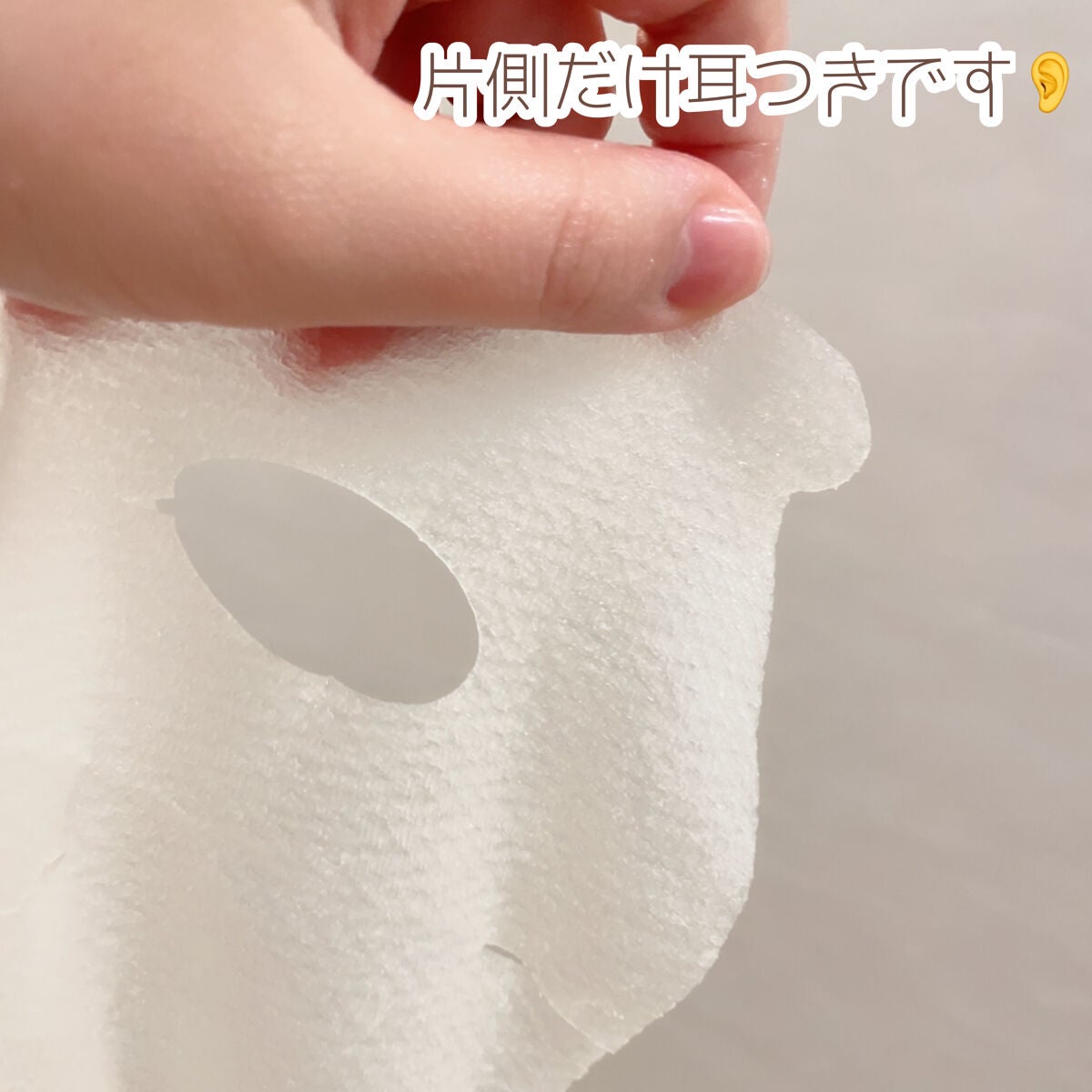 æ¯ç©Žå°çº ãã«ãªæºæ²» ãã¹ã¯/ã¯ãªã¢ã¿ãŒã³/ã·ãŒããã¹ã¯ã»ããã¯ã䜿ã£ãã¯ãã³ãïŒ7æç®ïŒ