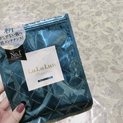 ルルルンプレシャス GREEN(バランス)【旧】/ルルルン/シートマスク・パックを使ったクチコミ(1枚目)