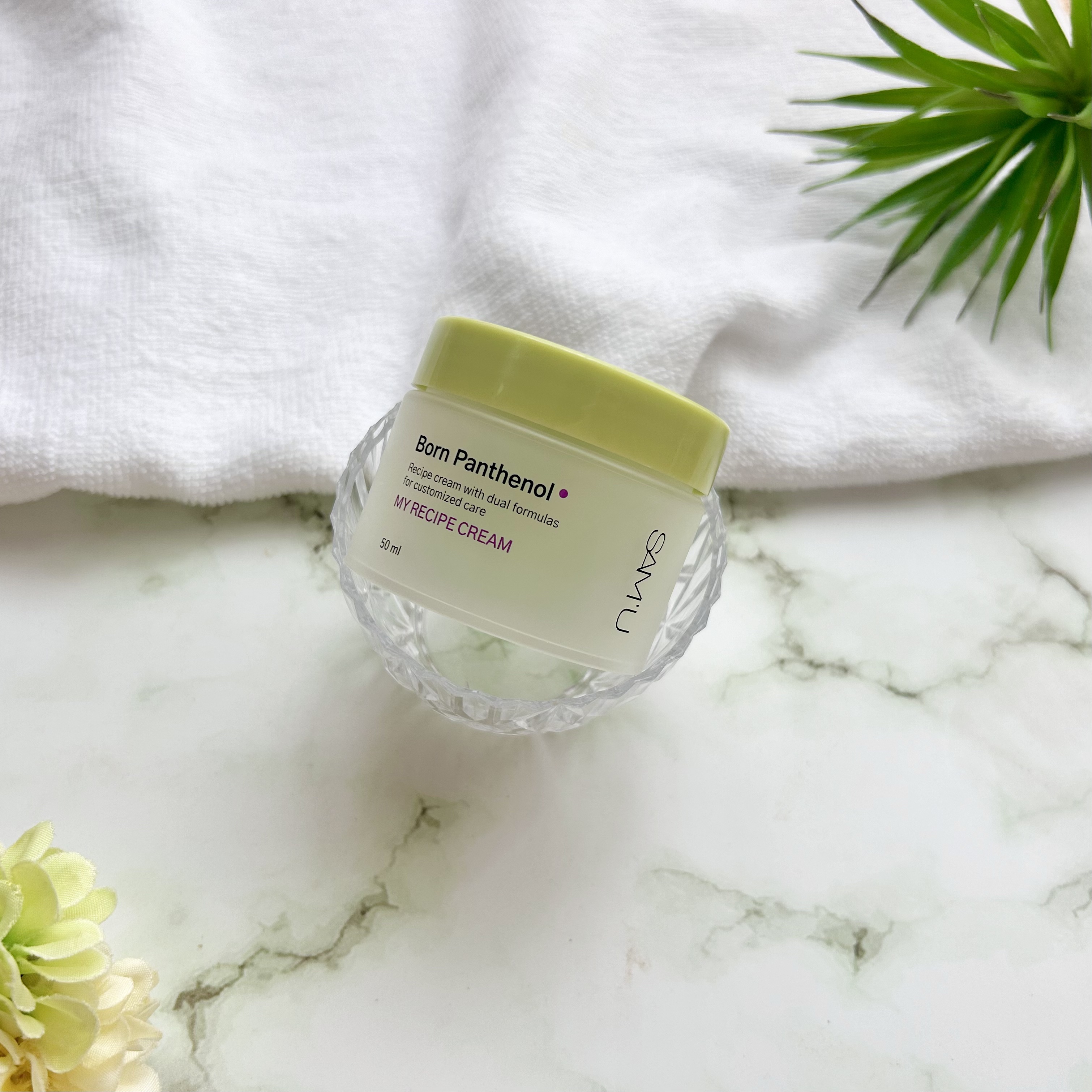 ボーンパンテノールマイレシピクリーム/SAM'U/フェイスクリームを使ったクチコミ（1枚目）