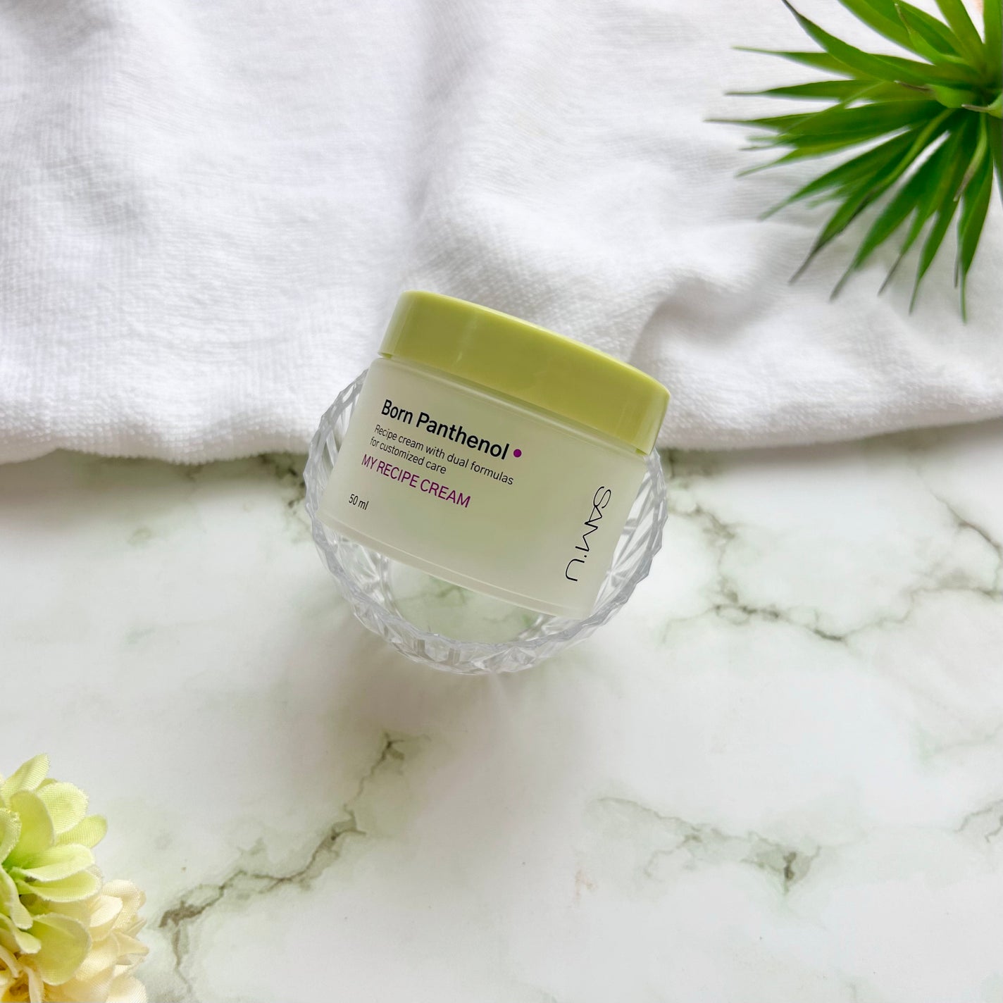 ボーンパンテノールマイレシピクリーム/SAM'U/フェイスクリームを使ったクチコミ(1枚目)