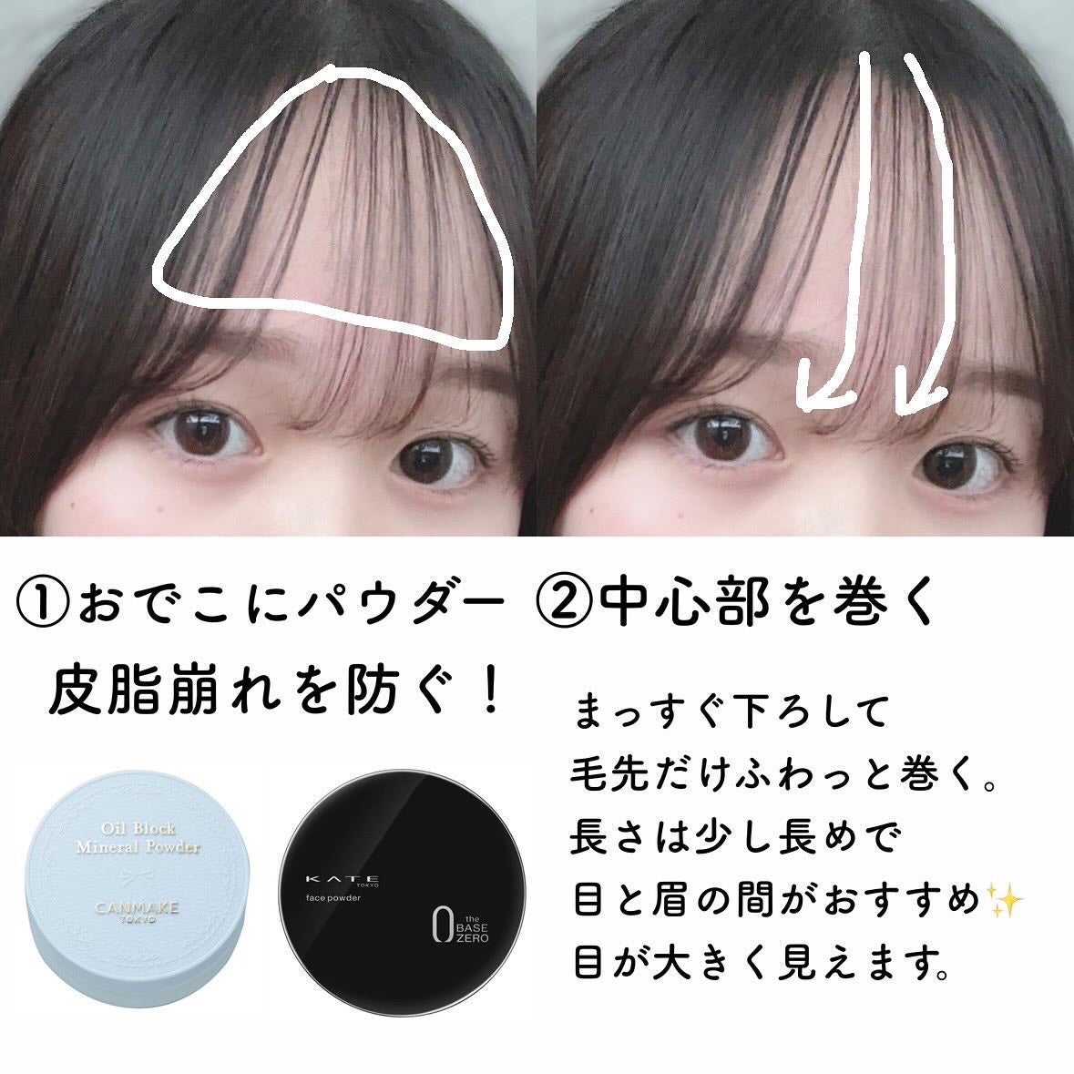 絹女~KINUJO~ストレートアイロン/KINUJO/ストレートアイロンを使ったクチコミ(4枚目)