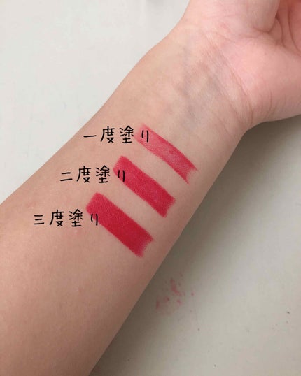 口紅(詰替用)/ちふれ/口紅を使ったクチコミ(3枚目)