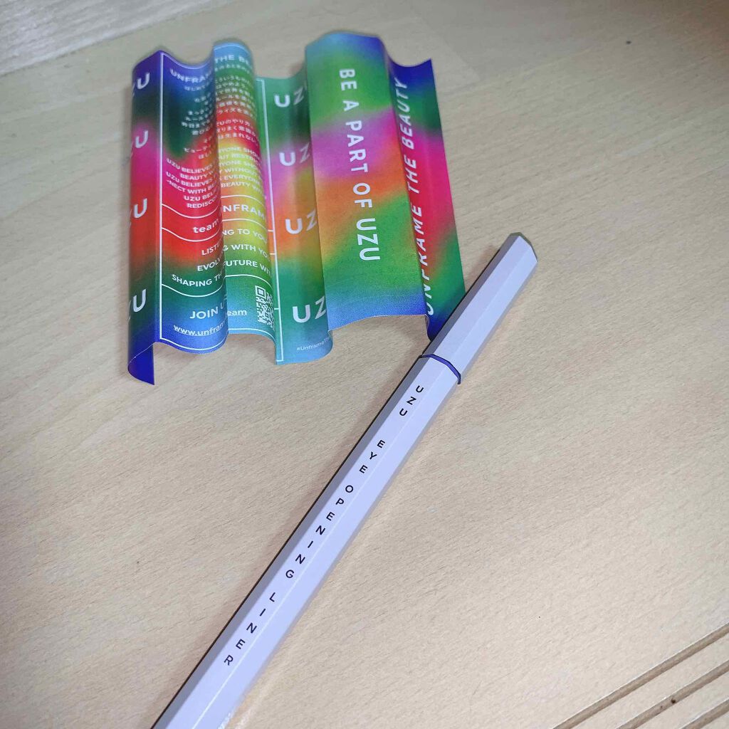 EYE OPENING LINER/UZU BY FLOWFUSHI/リキッドアイライナーを使ったクチコミ（2枚目）