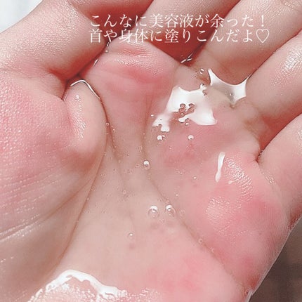 シカ メソッド マスク/コジット/シートマスク・パックを使ったクチコミ(4枚目)