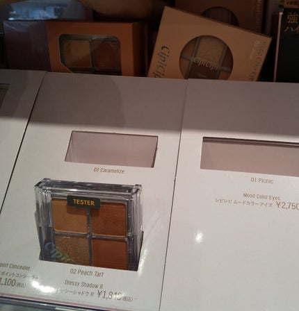 マスクフィット クリスタルメッシュクッション/TIRTIR(ティルティル)/クッションファンデーションを使ったクチコミ(5枚目)