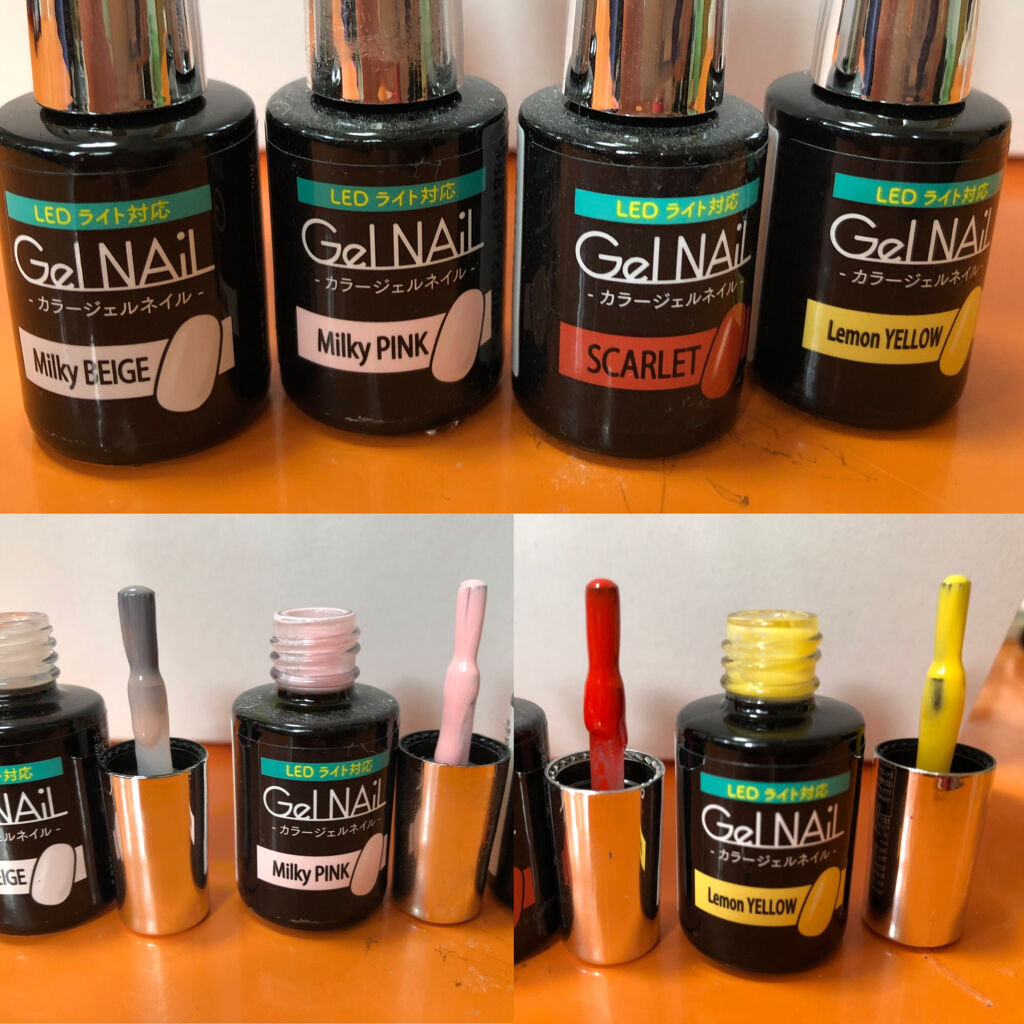 ジェルネイル（ライト対応）/セリア/ジェルネイルを使ったクチコミ（3枚目）