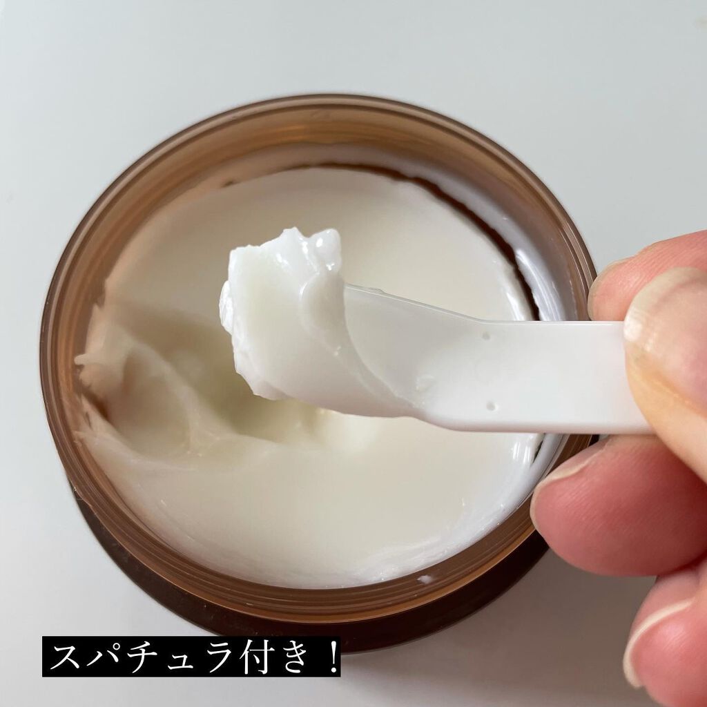 クレンジングバーム/ALLNA ORGANIC/クレンジングバームを使ったクチコミ(2枚目)