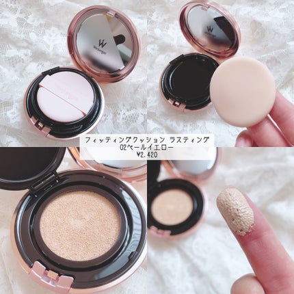 ウォンジョンヨ フィッティングクッション ラスティング/Wonjungyo/クッションファンデーションを使ったクチコミ(3枚目)