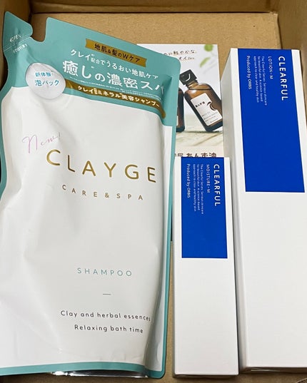 クリアフル ローションM(しっとりタイプ)/オルビス/化粧水を使ったクチコミ(1枚目)