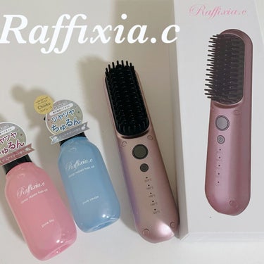 ディープリペア ヘアオイル ピュアサボン/Raffixia.c/ヘアオイルを使ったクチコミ（1枚目）