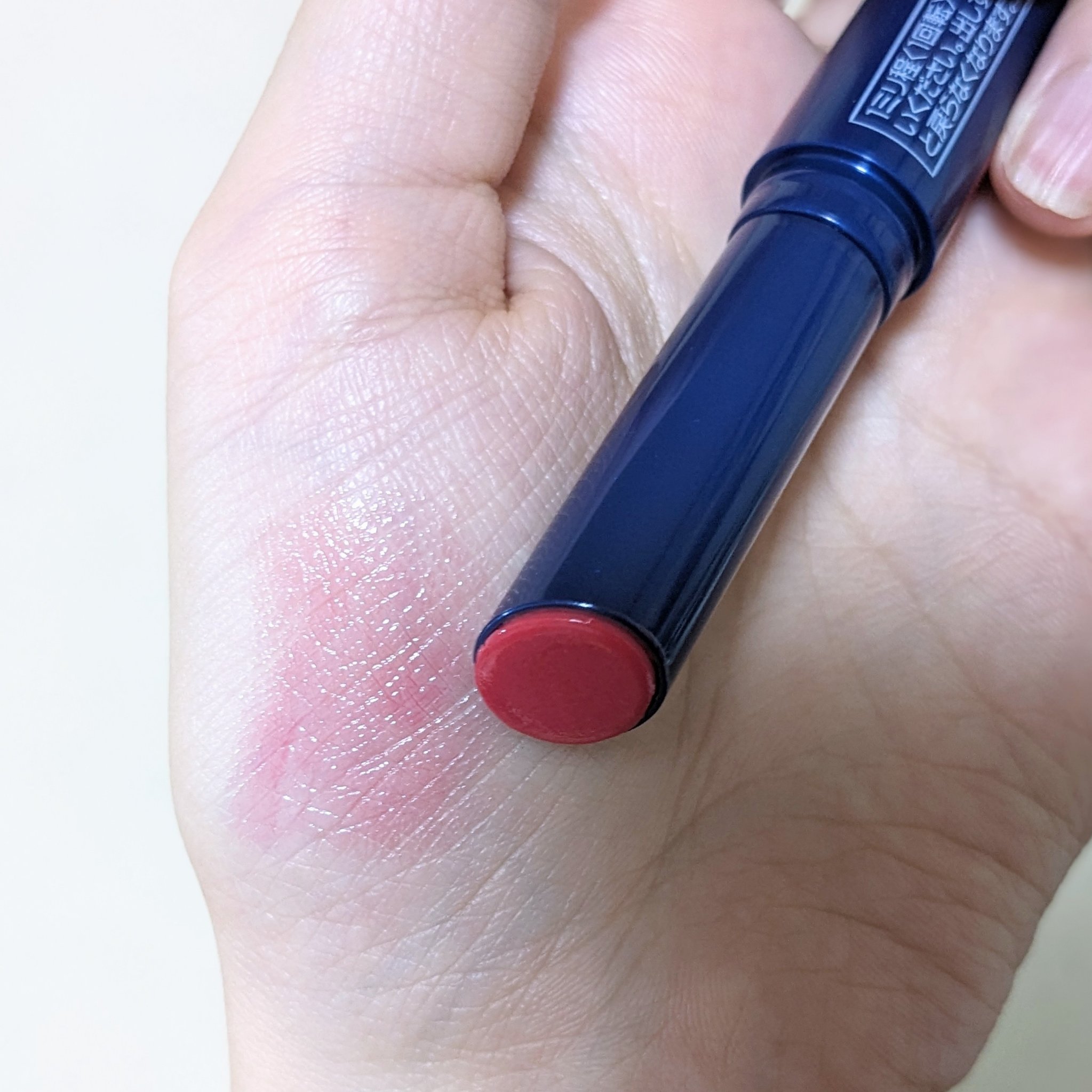 ニベア リッチケア＆カラーリップ/ニベア/リップクリームを使ったクチコミ（3枚目）