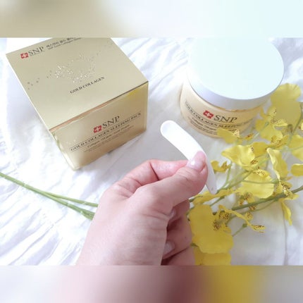 SNP ゴールド コラーゲン スリーピング パック/SNP/シートマスク・パックを使ったクチコミ(2枚目)