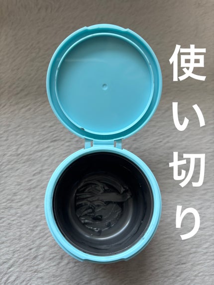 パーフェクトワンフォーカス スムースクレンジングバーム ディープブラック/PERFECT ONE FOCUS/クレンジングバームを使ったクチコミ(1枚目)