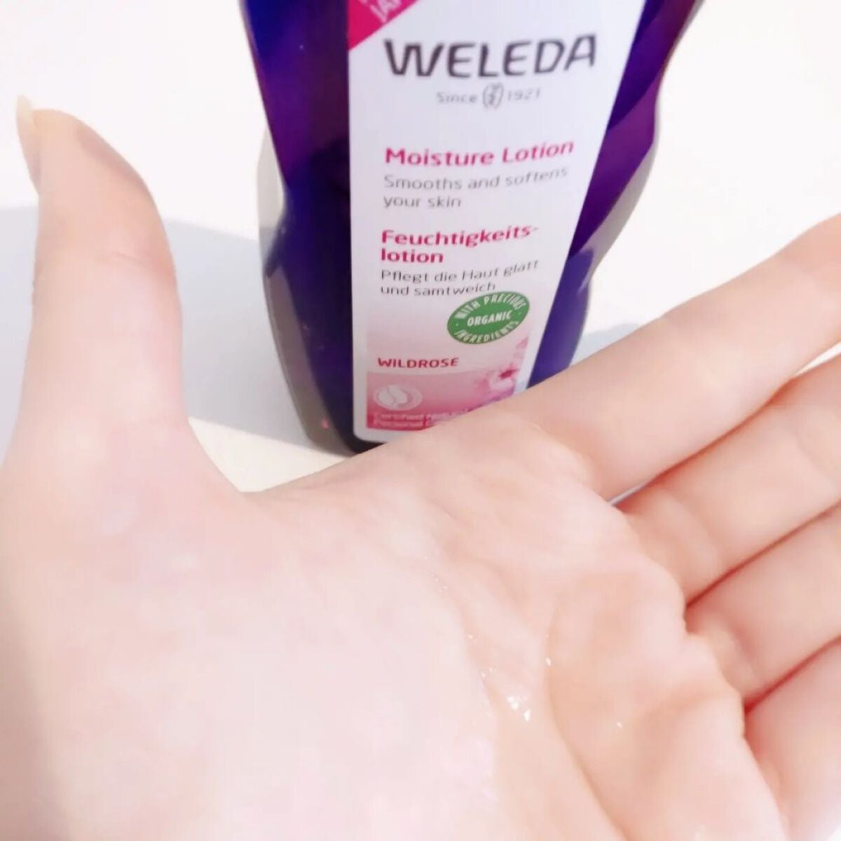 ワイルドローズ モイスチャーローション/WELEDA/化粧水を使ったクチコミ(2枚目)