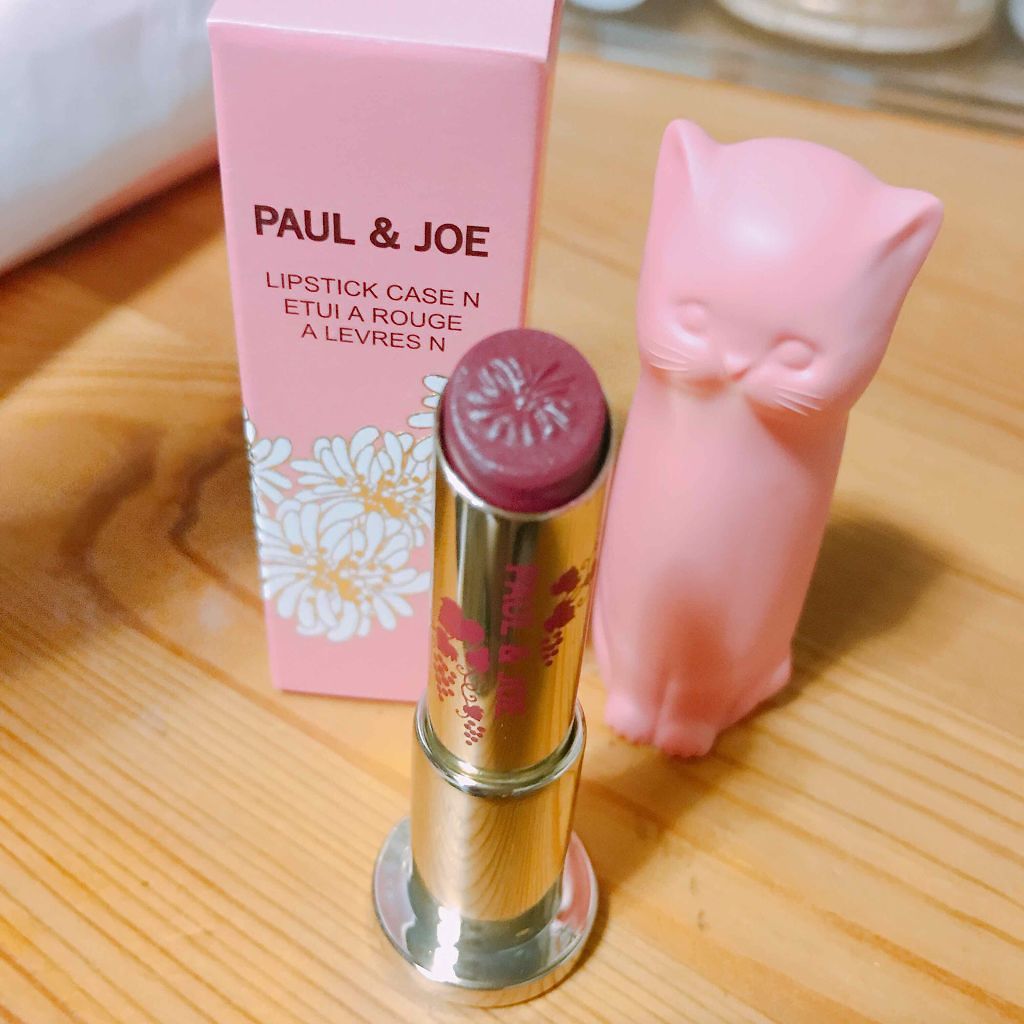 リップスティック N/PAUL & JOE BEAUTE/口紅を使ったクチコミ（1枚目）