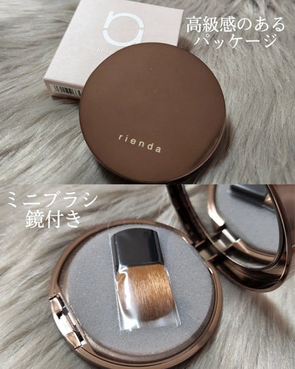 ライトブレンドブラッシュ 01 ブロッサムピンク/rienda beauty/パウダーチークの画像