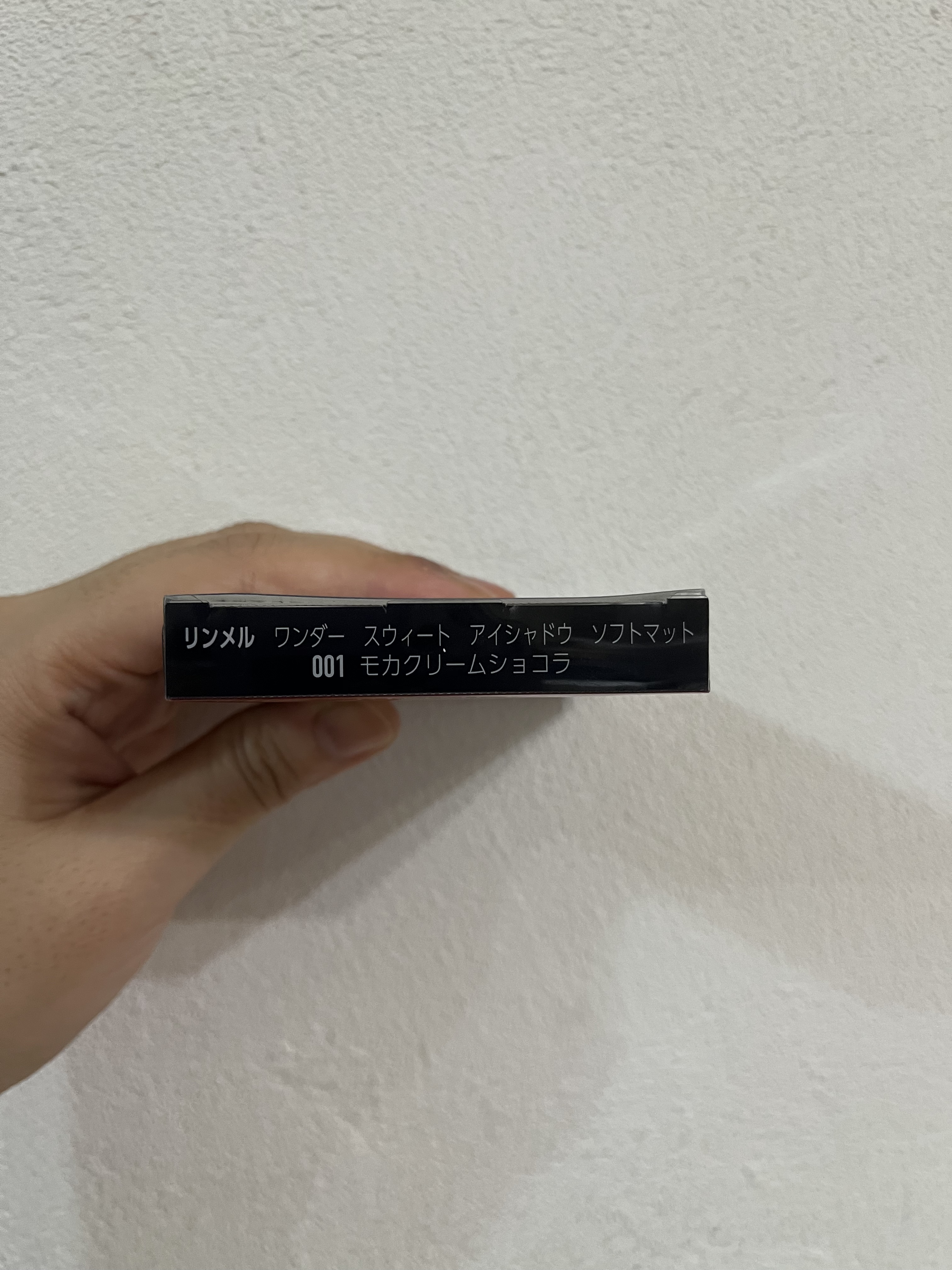 ワンダー スウィート アイシャドウ ソフトマット/リンメル ロンドン/アイシャドウパレットを使ったクチコミ（3枚目）