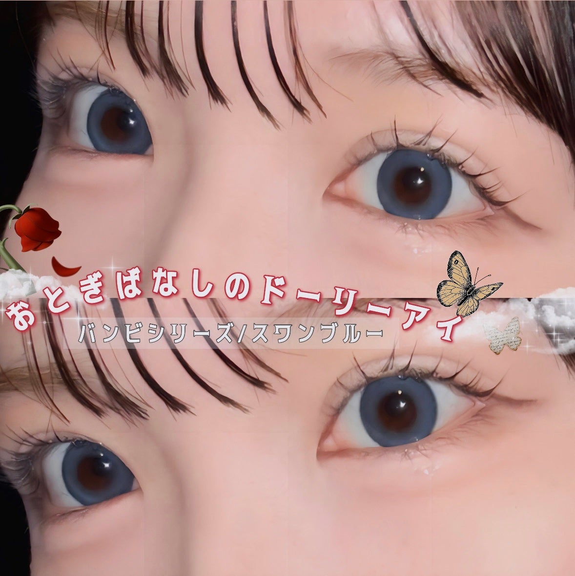 Angelcolor Bambi Series 1day /AngelColor/ワンデー(1DAY)カラコンを使ったクチコミ(1枚目)