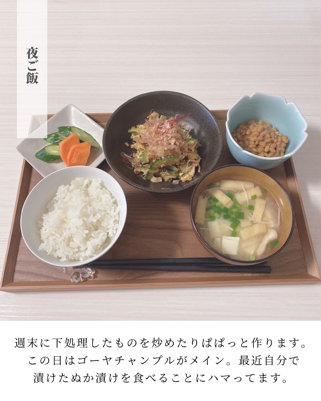 タカミスキンピール/タカミ/ブースター・導入液を使ったクチコミ（3枚目）