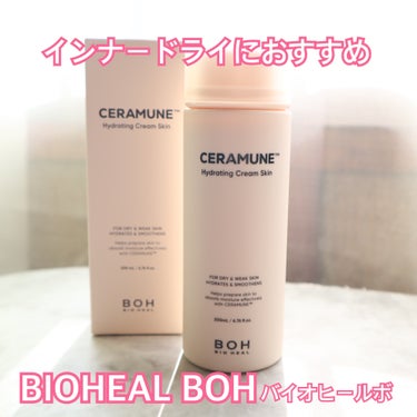 BIOHEAL BOH セラミューン™ハイドレーティングクリームスキン のクチコミ「 #PR

BIOHEAL BOH(バイオヒールボ)
セラミューンハイドレーティングクリームス.....」（1枚目）