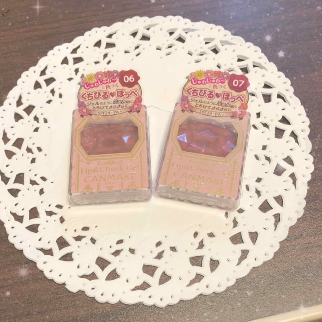 リップ&チーク ジェル/キャンメイク/ジェル・クリームチークを使ったクチコミ(1枚目)